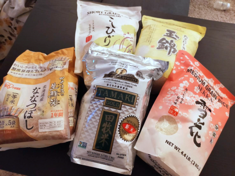 アメリカでも購入できる日本米（短粒種）を食べ比べてみました【海外コラム・よないつかさのシカゴ 食＆農レポート 第2回】