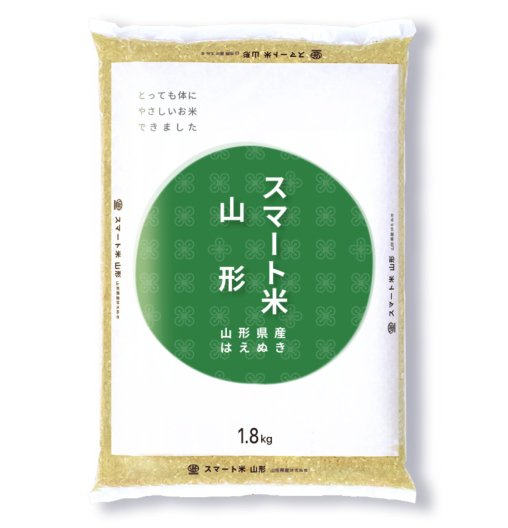 令和5年産スマート米 山形 はえぬき 1.8kg