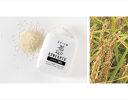 ニッコー、廃食器由来の肥料で育てた「ボナース米」の販売をスタート