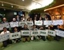 「JAアクセラレーター」第7期の採択9社が決定 「食と農、くらしのサステナブルな未来を共創する」がテーマ
