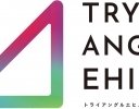IIJが「愛媛県デジタル実装加速化プロジェクト」に採択、柑橘類・サトイモの収量向上を目指す
