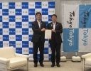 東京都と農工大、「都市型農業の新たなモデル」構築に向け協定を締結