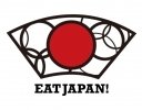 日本の食文化を五感で楽しむ体験型イベント「EAT JAPAN！」が11月8、9日に開催