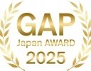 持続可能な農業につながる取り組みを表彰する「GAP Japan アワード 2025」受賞者が決定