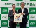 農業の認証制度「JGAP」、国際的なサステナビリティ基準として評価