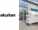 トクイテン、自社農場で「ミニトマト収穫ロボット」の稼働を開始