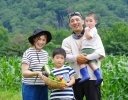 【参加無料】 SMART AGRI×アクサ生命による「農家のためのオンライン資産形成セミナー」を11月26日に開催
