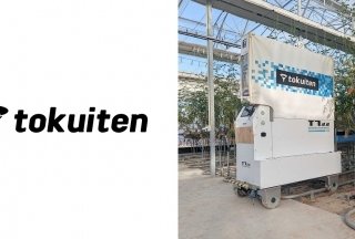 トクイテン、自社農場で「ミニトマト収穫ロボット」の稼働を開始