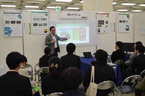 新卒・転職者が農業分野で急拡大中！ 就農マッチングイベント「アグリク2019」