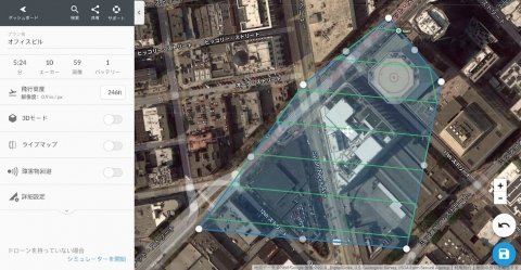 DJI製ドローンの自動飛行&撮影クラウドサービス「DroneDeploy」提供開始