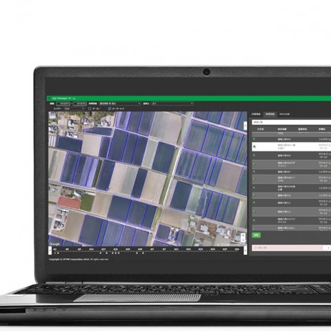 オプティムと佐賀県白石町、ドローンを活用した作付確認を日本初実施