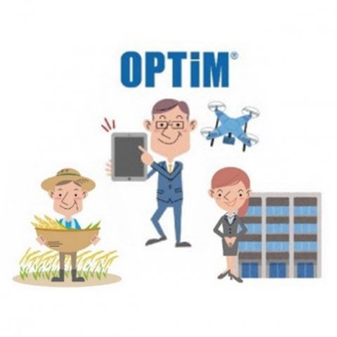 佐賀県みやき町、地方自治体として初めて「スマート農業アライアンス」へ参画