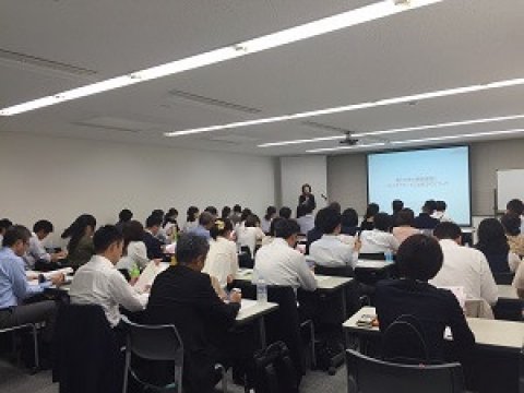 農林水産省・JA全農らを講師とするスマート農業に関するセミナーを東京・港区で開催