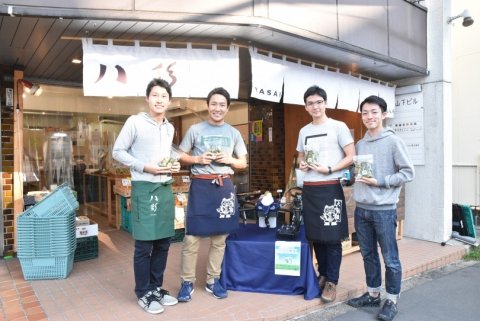 ドローン×AIで栽培した丹波産「スマート黒枝豆」が東京の八百屋に登場