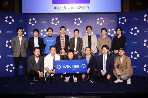 自動野菜収穫ロボットのinaho、スタートアップの登竜門「ICC スタートアップカタパルト」で優勝