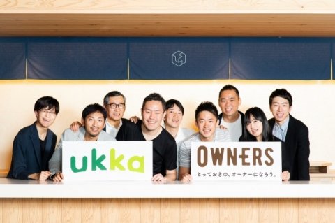 生産者と消費者を結ぶ直販サイト「OWNERS」、「お取り寄せ」市場に拡大