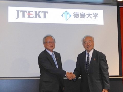 新産業や農工研究の推進にむけて、ジェイテクトと徳島大学が「包括連携協定」を締結