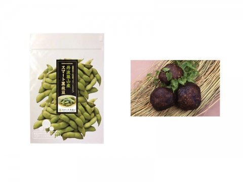 オプティムと兵庫県丹波県民局、スマート農業で特産の「丹波黒」や「山の芋」の生産力を強化