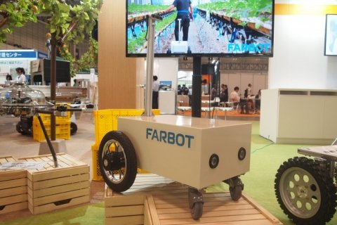 日本最大の農業展示会「第9回農業Week」で見つけた注目アイテム＜農業ロボット編＞