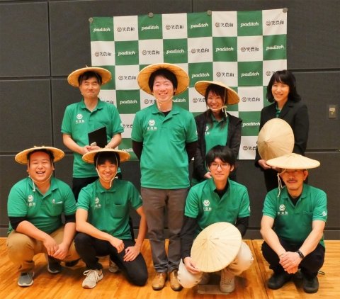 伝統と農業技術が融合した未来を語り合う「paditch summit 2019」、12月8日に富山で開催