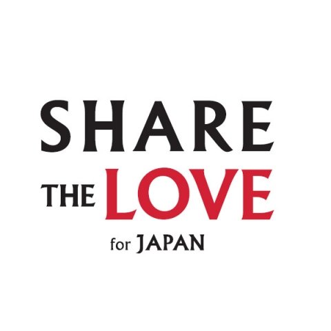 SHARE THE LOVE for JAPAN「革新者に学ぶ」第3弾～石綿薫に学ぶ農法の枠を超える学び