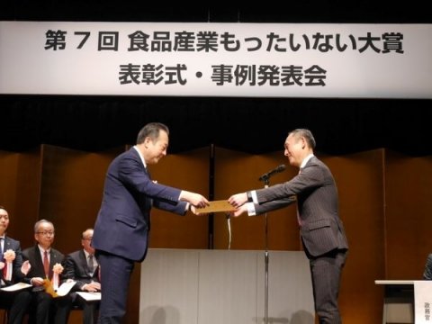 キユーピー、卵殻と卵殻膜の活用で「第7回食品産業もったいない大賞」農林水産省食料産業局長賞を受賞