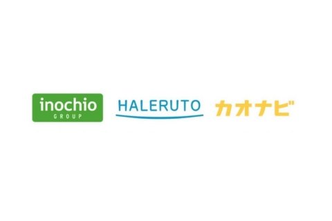 『agri-board』を提供する「はれると」が、農業資材のイノチオ、HRサービスのカオナビと資本提携
