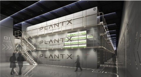 植物工場スタートアップ企業のプランテックス、独自開発した栽培装置を用いたマザー工場の建設を発表