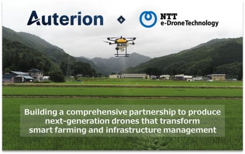 NTT e-DroneとAuterionがパートナーシップ締結 国産フライトコントローラーを開発