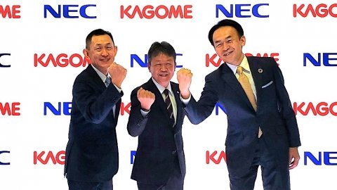 カゴメとNECが合弁会社「DXAS Agricultural Technology」で目指す農業革新