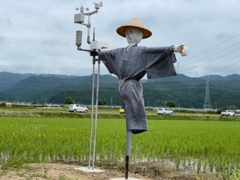 farmo、石川県中能登町で「IoTカカシ」を活用した実証実験を開始