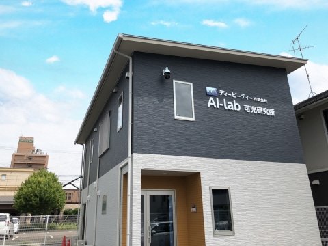 ビニールハウス内環境制御システム「e-minori」のAI研究施設が岐阜県可児市に開設