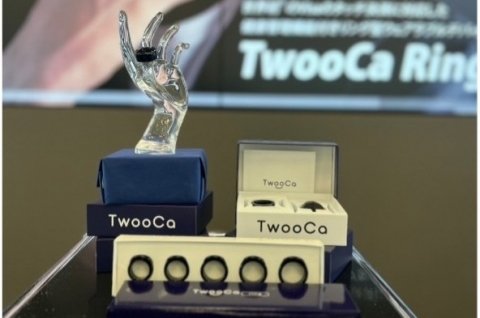 三ツ星ファーム、遠隔で従業員の健康管理ができるウェアラブルデバイス「TwooCa Ring」を導入