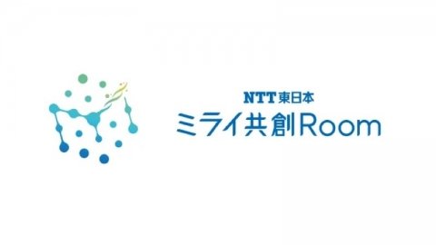 NTT東日本、北海道大学内施設の命名権を取得 ローカル5Gの道内初商用運用も開始