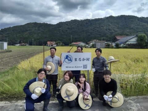 栗本ホールディングス、「農地の里親制度」を広島県安芸高田市で開始