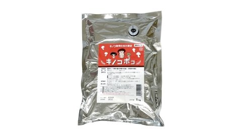 生産効率アップに期待、アミノアップと林産試験場がキノコ栽培の活力資材で共同試験を実施