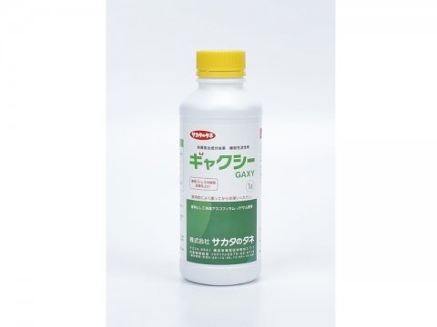 サカタのタネとアリスタが協業、海藻由来のバイオスティミュラントを販売開始