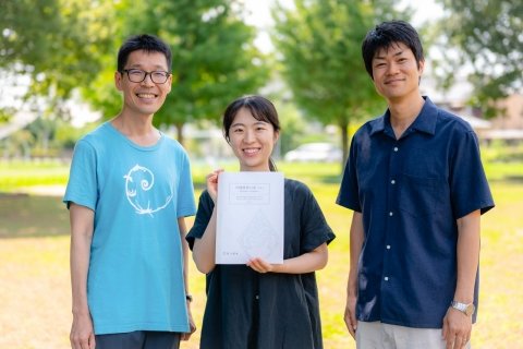 坂ノ途中が「有機農業白書 Vol.1」を発表、有機農業に関する文献や調査データを統合・分析