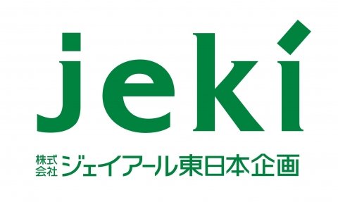 東京都の女性農業者を対象とした「輝く農業女子向け講座」が10月17日に開催