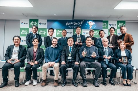 農業の課題解決を目指すビジネスコンテスト「DEEP VALLEY Agritech Award 2024」の受賞者が決定