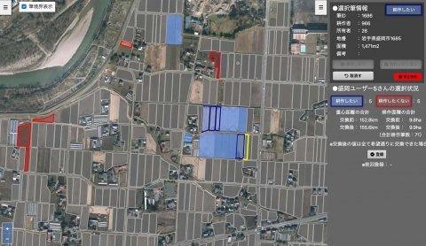 東北学院大学、「農地集約プログラム」に参加する市町村を募集