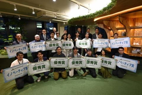 「JAアクセラレーター」第7期の採択9社が決定 「食と農、くらしのサステナブルな未来を共創する」がテーマ