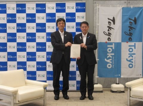 東京都と農工大、「都市型農業の新たなモデル」構築に向け協定を締結