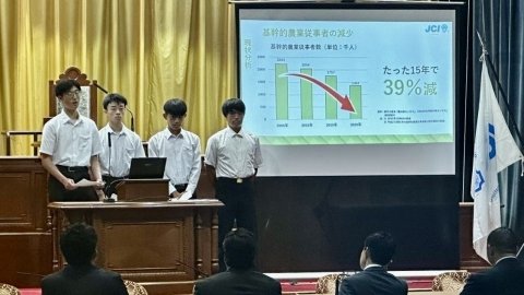 「政策甲子園」最優秀賞 岐阜高校の“政策リクエスト”公開、農業DXプラットフォームを提案