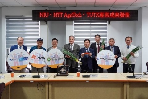 NTTアグリテクノロジー、台湾における「遠隔営農支援システム」の実証結果を報告
