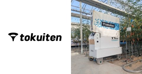 トクイテン、自社農場で「ミニトマト収穫ロボット」の稼働を開始