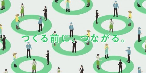 全米販、播種前契約の拡大を支援する令和8年度「ニーズに基づく播種前契約のための取組」2次公募を開始