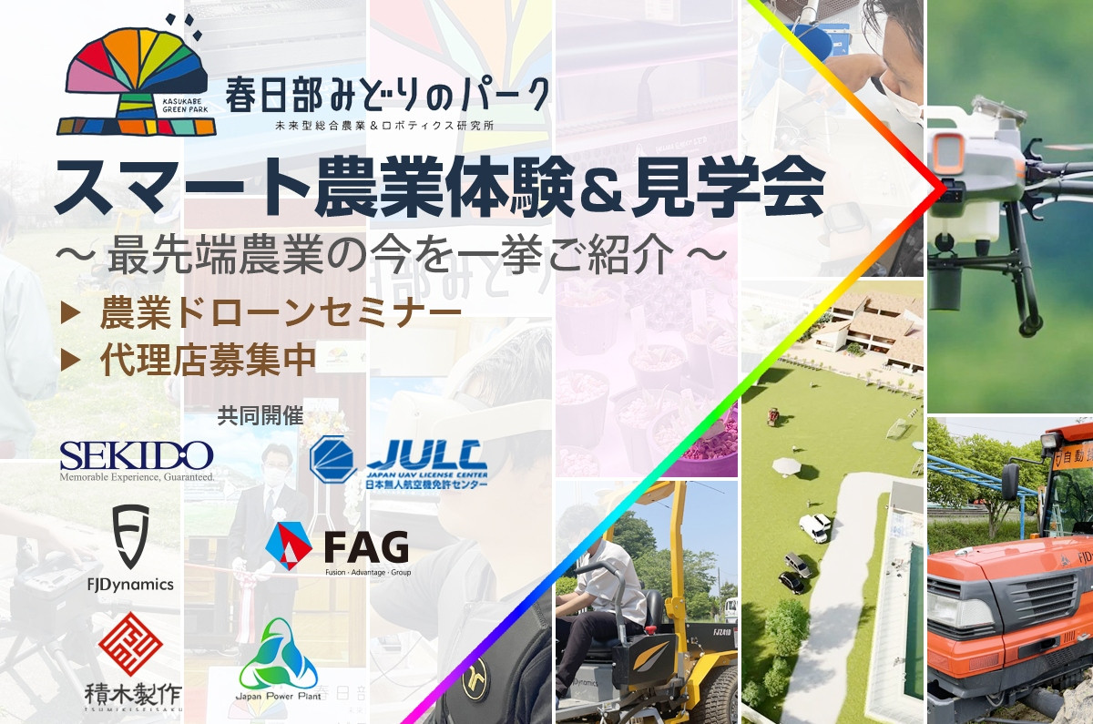 楽天ブックス: 近代日本の知識人と農民 - 持田恵三