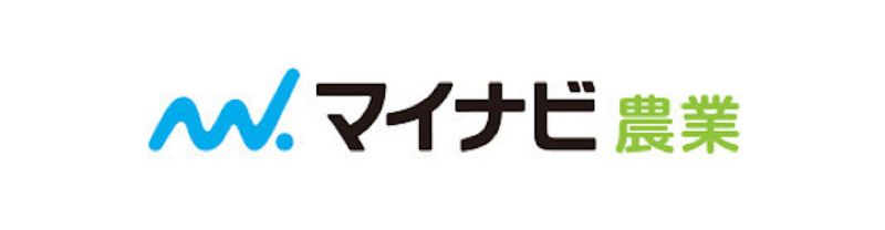 マイナビ農業（小）